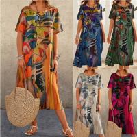 cms/erpbt/backend/web/uploads/erp/collection/images/Women clothes/YUNSHANSIU/EN264759/img_b/EN264759_img_b_1